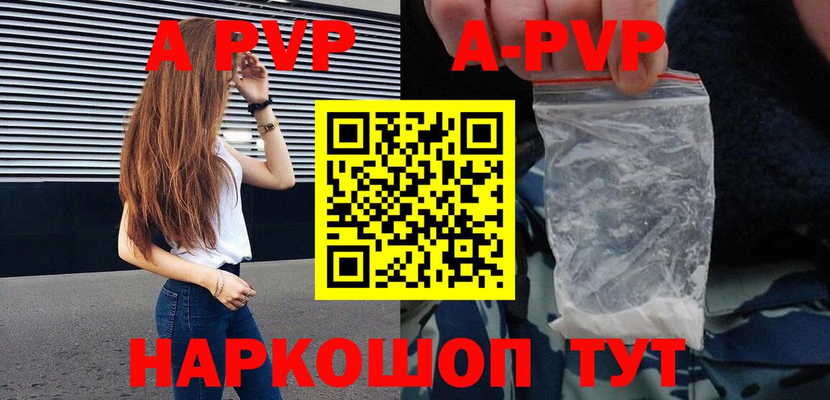 ГАШИШ  Коряжма  МЕФ   Вход с VPN  Марихуана 