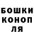Кетамин VHQ tgdelta