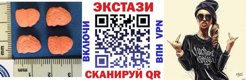Экстази Punisher  Коряжма 