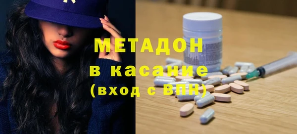мет Алзамай