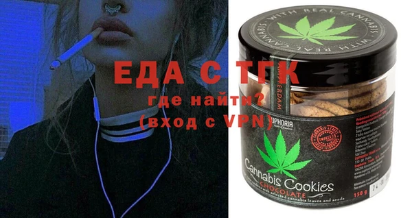 мет Алзамай