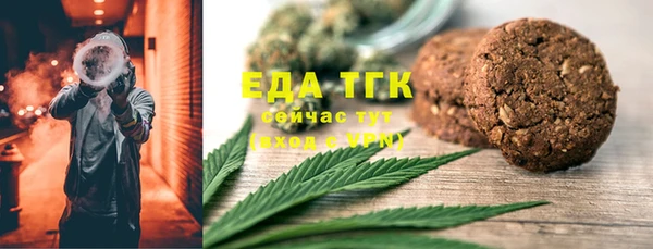 шишки Алексин