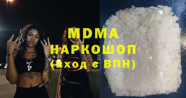 шишки Алексин