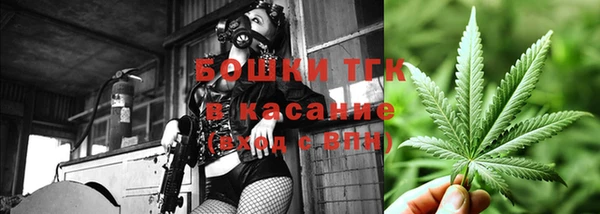 мет Алзамай