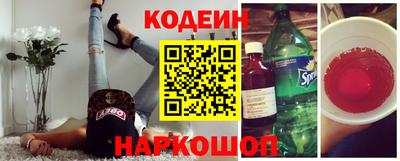 герыч Мариинск
