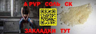 мескалин Малгобек