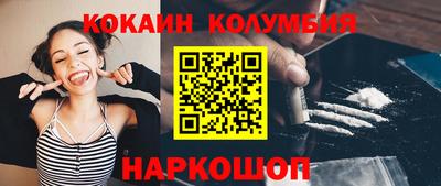 мескалин Малгобек