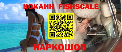 герыч Мариинск