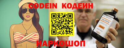 мескалин Малгобек