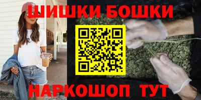 герыч Мариинск