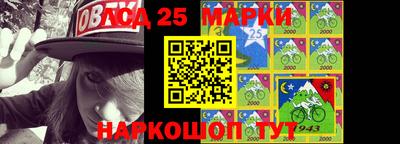 герыч Мариинск