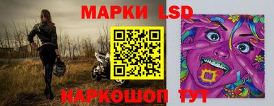 мескалин Малгобек