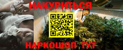 соль ск Малоярославец