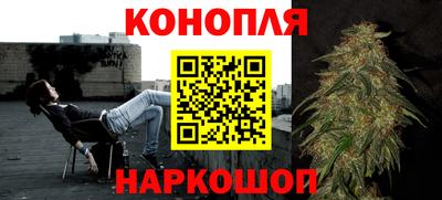 соль ск Малоярославец