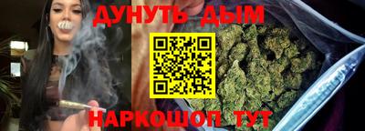 соль ск Малоярославец