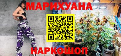 мескалин Малгобек