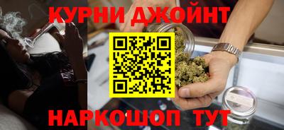 соль ск Малоярославец