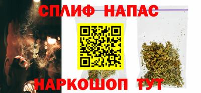 герыч Мариинск