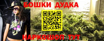 герыч Мариинск