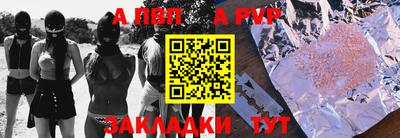 мескалин Малгобек