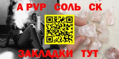 MDMA Premium VHQ Урус-Мартан