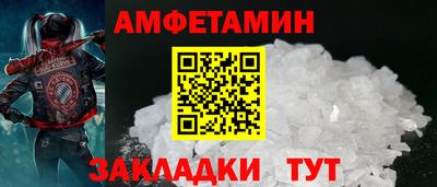 мескалин Малгобек