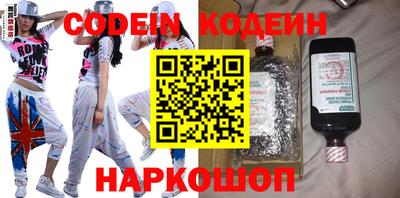 соль ск Малоярославец