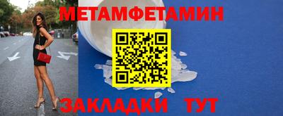 мескалин Малгобек