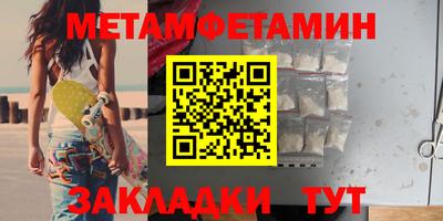 мескалин Малгобек