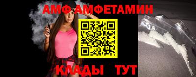 мескалин Малгобек