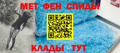 герыч Мариинск