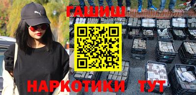 соль ск Малоярославец