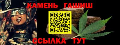 соль ск Малоярославец