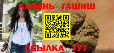 мескалин Малгобек