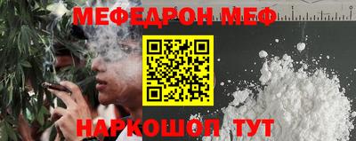 соль ск Малоярославец