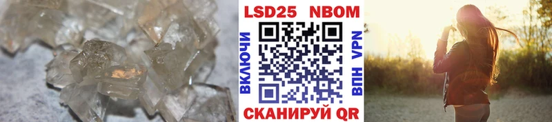 где купить наркоту  кракен онион  Лсд 25 экстази кислота  Коряжма 
