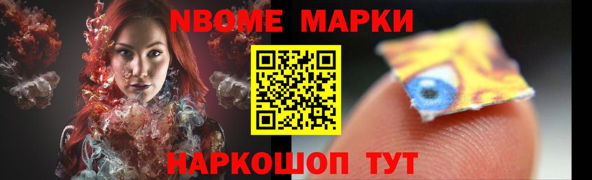 LSD-25 экстази  LSD-25 экстази кислота  Коряжма  Вход с VPN  ссылка на мегу вход  LSD-25 экстази кислота 