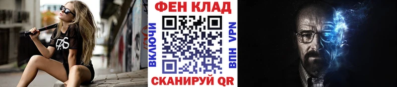 Метамфетамин пудра  Коряжма 