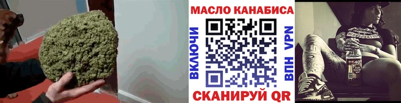 как найти закладки  Коряжма  Дистиллят ТГК вейп 