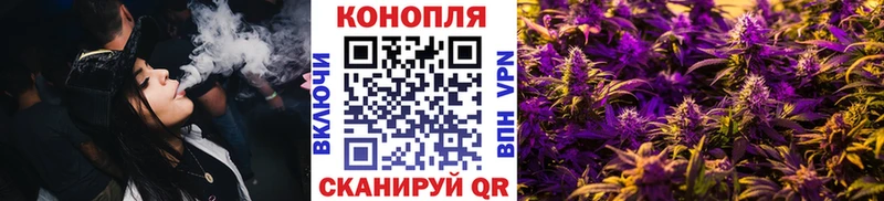 Марихуана THC 21%  Коряжма 