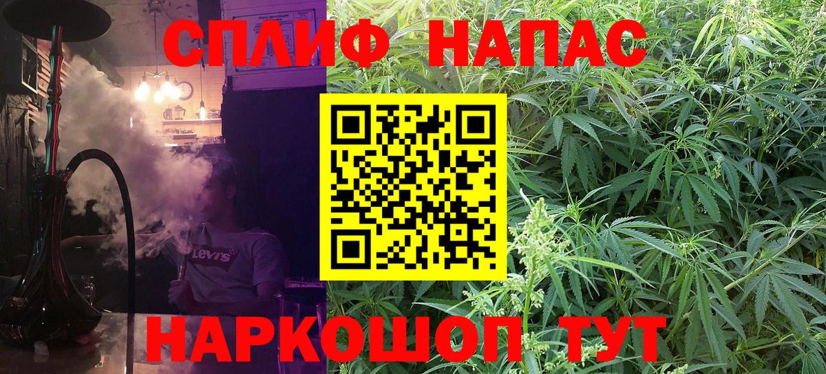 Шишки марихуана SATIVA & INDICA Коряжма